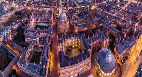 il complesso della oxford university